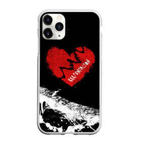 Чехол для iPhone 11 Pro Max матовый с принтом XXXTentacion Broken Heart в Кировске, Силикон |  | broken | dead | heart | king | legend | music | rap | rapper | red | revenge | rip | xtentation | xxtennation | xxx | xxxtentacion | красное | мертв | музыка | память | разбитое | репер | рип | рэп | сердце | тентасьон | умер