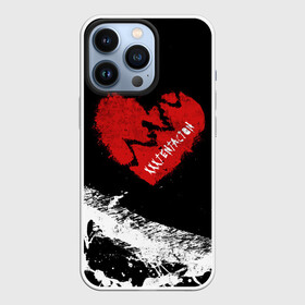 Чехол для iPhone 13 Pro с принтом XXXTentacion Broken Heart в Кировске,  |  | broken | dead | heart | king | legend | music | rap | rapper | red | revenge | rip | xtentation | xxtennation | xxx | xxxtentacion | красное | мертв | музыка | память | разбитое | репер | рип | рэп | сердце | тентасьон | умер