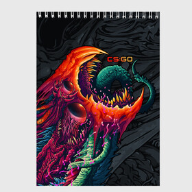 Скетчбук с принтом CSGO - Hyper Beast Original в Кировске, 100% бумага
 | 48 листов, плотность листов — 100 г/м2, плотность картонной обложки — 250 г/м2. Листы скреплены сверху удобной пружинной спиралью | asiimov | beast | counter | counter strike | counterstrike | cs go | cs:go | csgo | global | hyper | hyperbeast | offensive | skin | strike | азимов | гоу | контер | контр | контра | контрстрайк | скин | страйк | сы пщ