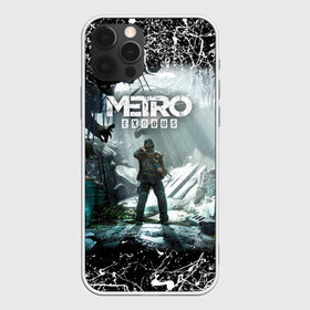 Чехол для iPhone 12 Pro с принтом Metro Exodus #2 в Кировске, силикон | область печати: задняя сторона чехла, без боковых панелей | metro 2033 | metro exodus | metro last night | metro redus | metro.