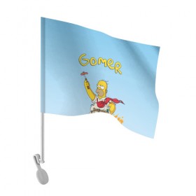 Флаг для автомобиля с принтом Гомер в Кировске, 100% полиэстер | Размер: 30*21 см | gomer | simpsons | барбекю | гомер | симпсон