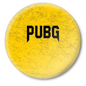 Значок с принтом PUBG в Кировске,  металл | круглая форма, металлическая застежка в виде булавки | 