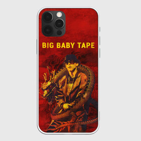 Чехол для iPhone 12 Pro Max с принтом BIG BABY TAPE - Dragonborn в Кировске, Силикон |  | Тематика изображения на принте: baby | bbt | big | dragonborn | dragons | fire | gimme | lost | rap | raper | tape | the | trap | взял | дракон | драконы | огонь | русский | рэп | рэппер | твою