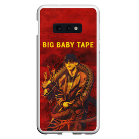 Чехол для Samsung S10E с принтом BIG BABY TAPE - Dragonborn в Кировске, Силикон | Область печати: задняя сторона чехла, без боковых панелей | baby | bbt | big | dragonborn | dragons | fire | gimme | lost | rap | raper | tape | the | trap | взял | дракон | драконы | огонь | русский | рэп | рэппер | твою