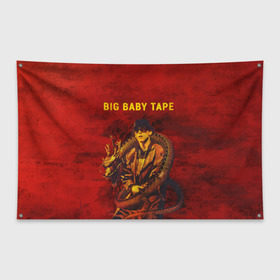 Флаг-баннер с принтом BIG BABY TAPE - Dragonborn в Кировске, 100% полиэстер | размер 67 х 109 см, плотность ткани — 95 г/м2; по краям флага есть четыре люверса для крепления | baby | bbt | big | dragonborn | dragons | fire | gimme | lost | rap | raper | tape | the | trap | взял | дракон | драконы | огонь | русский | рэп | рэппер | твою