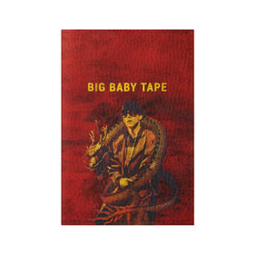 Обложка для паспорта матовая кожа с принтом BIG BABY TAPE - Dragonborn в Кировске, натуральная матовая кожа | размер 19,3 х 13,7 см; прозрачные пластиковые крепления | baby | bbt | big | dragonborn | dragons | fire | gimme | lost | rap | raper | tape | the | trap | взял | дракон | драконы | огонь | русский | рэп | рэппер | твою