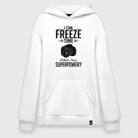 Худи SuperOversize хлопок с принтом i can freeze time в Кировске, 70% хлопок, 30% полиэстер, мягкий начес внутри | карман-кенгуру, эластичная резинка на манжетах и по нижней кромке, двухслойный капюшон
 | фото | фотограф | фотография