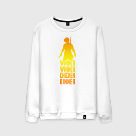 Мужской свитшот хлопок с принтом WINNER WINNER chicken dinner в Кировске, 100% хлопок |  | Тематика изображения на принте: 