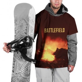 Накидка на куртку 3D с принтом battlefield в Кировске, 100% полиэстер |  | 