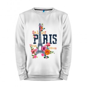 Мужской свитшот хлопок с принтом Salut PARIS в Кировске, 100% хлопок |  | Тематика изображения на принте: paris | башня | париж | салют | франция | французская | цветочки | цветы | эйфелева башня | эйфелевая башня