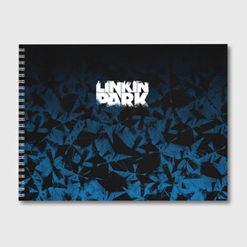 Альбом для рисования с принтом Linkin Park #3 в Кировске, 100% бумага
 | матовая бумага, плотность 200 мг. | Тематика изображения на принте: linkin park | linkin park in the end | linkin park numb | linkin park remix. | linkin parks | линкин парк