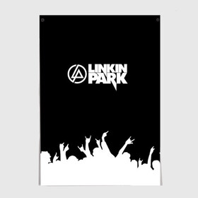 Постер с принтом Linkin Park #5 в Кировске, 100% бумага
 | бумага, плотность 150 мг. Матовая, но за счет высокого коэффициента гладкости имеет небольшой блеск и дает на свету блики, но в отличии от глянцевой бумаги не покрыта лаком | linkin park | linkin park in the end | linkin park numb | linkin park remix. | linkin parks | линкин парк