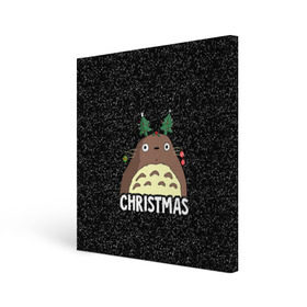 Холст квадратный с принтом Totoro Christmas в Кировске, 100% ПВХ |  | anime | christmas | moon | myneighbortotoro | night | totoro | xmas | аниме | канта | кодомо | котобус | кусакабэ | мэй | рождество | сусуватари | тацуо | тоторо | хаяомиядзаки | ясуко
