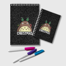 Блокнот с принтом Totoro Christmas в Кировске, 100% бумага | 48 листов, плотность листов — 60 г/м2, плотность картонной обложки — 250 г/м2. Листы скреплены удобной пружинной спиралью. Цвет линий — светло-серый
 | Тематика изображения на принте: anime | christmas | moon | myneighbortotoro | night | totoro | xmas | аниме | канта | кодомо | котобус | кусакабэ | мэй | рождество | сусуватари | тацуо | тоторо | хаяомиядзаки | ясуко