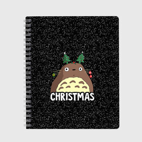 Тетрадь с принтом Totoro Christmas в Кировске, 100% бумага | 48 листов, плотность листов — 60 г/м2, плотность картонной обложки — 250 г/м2. Листы скреплены сбоку удобной пружинной спиралью. Уголки страниц и обложки скругленные. Цвет линий — светло-серый
 | anime | christmas | moon | myneighbortotoro | night | totoro | xmas | аниме | канта | кодомо | котобус | кусакабэ | мэй | рождество | сусуватари | тацуо | тоторо | хаяомиядзаки | ясуко