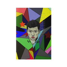 Обложка для паспорта матовая кожа с принтом MATRANG в Кировске, натуральная матовая кожа | размер 19,3 х 13,7 см; прозрачные пластиковые крепления | Тематика изображения на принте: gazgolder | matrang