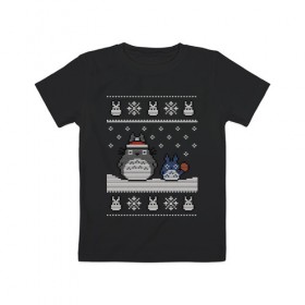 Детская футболка хлопок с принтом New Year Totoro в Кировске, 100% хлопок | круглый вырез горловины, полуприлегающий силуэт, длина до линии бедер | 2019 | дед мороз | дом | елка | желание | животные | зима | кабан | милый | мороз | настроение | новый год | пеппа | подарок | позитив | поросенок | праздник | радость | рождество | санта клаус | свинка