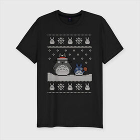 Мужская футболка премиум с принтом New Year Totoro в Кировске, 92% хлопок, 8% лайкра | приталенный силуэт, круглый вырез ворота, длина до линии бедра, короткий рукав | 2019 | дед мороз | дом | елка | желание | животные | зима | кабан | милый | мороз | настроение | новый год | пеппа | подарок | позитив | поросенок | праздник | радость | рождество | санта клаус | свинка