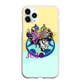 Чехол для iPhone 11 Pro матовый с принтом JOJO в Кировске, Силикон |  | adventure | anime | bizzare | jo jo | jojo | logo | manga | аниме | араки | ахегао | джо | джо джо | джоджо | жижа | жожа | жожо | йойо | лого | манга | мульт | мультфильм | отаку | сериал | символ | хирохико | юри | яой