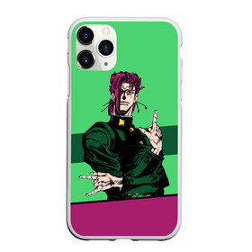 Чехол для iPhone 11 Pro Max матовый с принтом Jojo Kakyoin в Кировске, Силикон |  | adventure | anime | bizzare | jo jo | jojo | logo | manga | аниме | араки | ахегао | джо | джо джо | джоджо | жижа | жожа | жожо | йойо | лого | манга | мульт | мультфильм | отаку | сериал | символ | хирохико | юри | яой