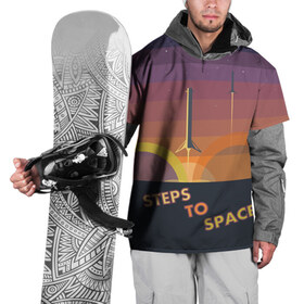 Накидка на куртку 3D с принтом STEPS TO SPACE в Кировске, 100% полиэстер |  | elon musk | falcon 9 | spacex | илон маск | ступень ракеты