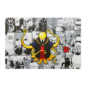 Магнитный плакат 3Х2 с принтом Коро-сенсей в Кировске, Полимерный материал с магнитным слоем | 6 деталей размером 9*9 см | anime | аниме | коро сенсей | учитель
