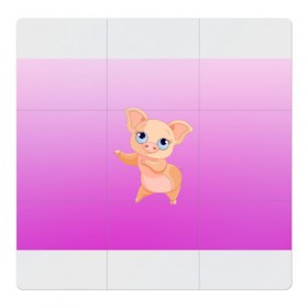 Магнитный плакат 3Х3 с принтом Танцующая свинка в Кировске, Полимерный материал с магнитным слоем | 9 деталей размером 9*9 см | 2019 | голубоглазая | новыйгод | поросенок | пятачок | розовый | свинка | символгода | танцующаясвинка | танцы