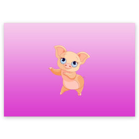 Поздравительная открытка с принтом Танцующая свинка в Кировске, 100% бумага | плотность бумаги 280 г/м2, матовая, на обратной стороне линовка и место для марки
 | 2019 | голубоглазая | новыйгод | поросенок | пятачок | розовый | свинка | символгода | танцующаясвинка | танцы