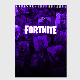 Скетчбук с принтом FORTNITE в Кировске, 100% бумага
 | 48 листов, плотность листов — 100 г/м2, плотность картонной обложки — 250 г/м2. Листы скреплены сверху удобной пружинной спиралью | Тематика изображения на принте: 2019 | armor | armour | cybersport | esport | fortnite | game | llama | logo | броня | игра | киберспорт | лама | симулятор строительства | строительство | фиолетовый | фирменные цвета | фортнайт