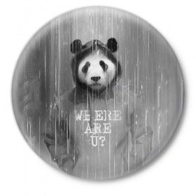 Значок с принтом Панда в Кировске,  металл | круглая форма, металлическая застежка в виде булавки | Тематика изображения на принте: дождь | животные | капюшон | кофта | медведь | мишка | панда | природа | хипстер