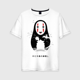 Женская футболка хлопок Oversize с принтом Купальни Абурая в Кировске, 100% хлопок | свободный крой, круглый ворот, спущенный рукав, длина до линии бедер
 | chihiro | haku | kaonashi | no face | sen | spirited away | безликий | каонаси | тихиро | унесенные призраками | хаку