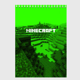 Скетчбук с принтом Minecraft в Кировске, 100% бумага
 | 48 листов, плотность листов — 100 г/м2, плотность картонной обложки — 250 г/м2. Листы скреплены сверху удобной пружинной спиралью | blade | blocks | creeper | cubes | game | ken | minecraft | mobs | sword | игры | крипер | майн крафт | майнкрафт | моб