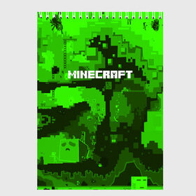 Скетчбук с принтом MINECRAFT в Кировске, 100% бумага
 | 48 листов, плотность листов — 100 г/м2, плотность картонной обложки — 250 г/м2. Листы скреплены сверху удобной пружинной спиралью | blade | blocks | creeper | cubes | game | ken | minecraft | mobs | sword | игры | крипер | майн крафт | майнкрафт | моб