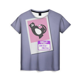 Женская футболка 3D с принтом Френдзона Кисеш в Кировске, 100% полиэфир ( синтетическое хлопкоподобное полотно) | прямой крой, круглый вырез горловины, длина до линии бедер | бойчик | группа | кисеш | музыка | мультяшка | песни | подростки | поп панк | френдзона