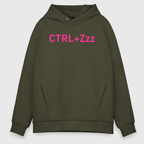 Мужское худи Oversize хлопок с принтом Ctrl+Z в Кировске, френч-терри — 70% хлопок, 30% полиэстер. Мягкий теплый начес внутри —100% хлопок | боковые карманы, эластичные манжеты и нижняя кромка, капюшон на магнитной кнопке | кирилл бледный | пошлая молли