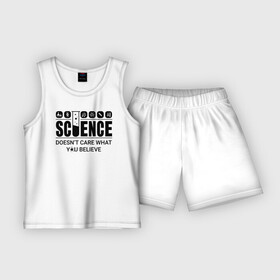 Детская пижама с шортами хлопок с принтом Science (light) в Кировске,  |  | science | атом | днк | измерение | исследование | медицина | микроскоп | наука | опыт | пробирка | студент | учёные