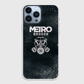 Чехол для iPhone 13 Pro Max с принтом Metro Exodus в Кировске,  |  | exodus | metro | metro exodus | playstation 4 | xbox one | ексодус | игра | игры | икс бокс | исход | метро | митро | плейстейшен | стрелялка | шутер | эксобус | эксодус