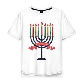 Мужская футболка хлопок Oversize с принтом Hanukkah в Кировске, 100% хлопок | свободный крой, круглый ворот, “спинка” длиннее передней части | 