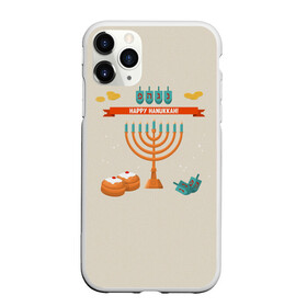 Чехол для iPhone 11 Pro матовый с принтом Hanukkah в Кировске, Силикон |  | hanukkah | израиль | подсвечник | праздник | свечи | счастливого | ханука