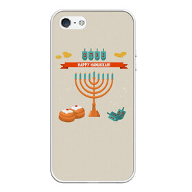 Чехол для iPhone 5/5S матовый с принтом Hanukkah в Кировске, Силикон | Область печати: задняя сторона чехла, без боковых панелей | hanukkah | израиль | подсвечник | праздник | свечи | счастливого | ханука