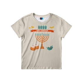 Детская футболка 3D с принтом Hanukkah в Кировске, 100% гипоаллергенный полиэфир | прямой крой, круглый вырез горловины, длина до линии бедер, чуть спущенное плечо, ткань немного тянется | Тематика изображения на принте: hanukkah | израиль | подсвечник | праздник | свечи | счастливого | ханука