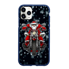 Чехол для iPhone 11 Pro Max матовый с принтом Крутой Санта в Кировске, Силикон |  | art | bike | biker | christmas | happy new year | new year | road | santa | арт | байк | байкер | дед мороз | мотоцикл | на мотоцикле | новогодний | новый год | рождественский | рождество | санта | санта на байке