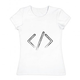 Женская футболка хлопок с принтом Программирование в Кировске, 100% хлопок | прямой крой, круглый вырез горловины, длина до линии бедер, слегка спущенное плечо | html | код | программирование | программист