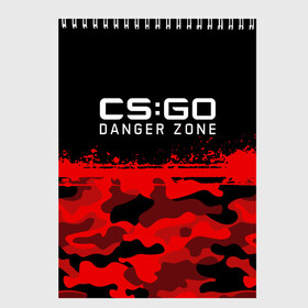 Скетчбук с принтом CSGO - Danger Zone в Кировске, 100% бумага
 | 48 листов, плотность листов — 100 г/м2, плотность картонной обложки — 250 г/м2. Листы скреплены сверху удобной пружинной спиралью | asiimov | beast | counter | counter strike | counterstrike | cs go | cs:go | csgo | danger | global | hyper | offensive | strike | zone | азимов | гоу | контер | контр | контра | контрстрайк | страйк | сы пщ