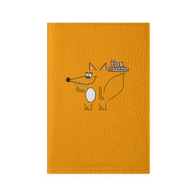 Обложка для паспорта матовая кожа с принтом Лисья морда в Кировске, натуральная матовая кожа | размер 19,3 х 13,7 см; прозрачные пластиковые крепления | животные | зубы | контур | лиса | лисья | надпись | оранжевый | рыжая