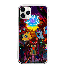 Чехол для iPhone 11 Pro Max матовый с принтом Night in the Woods (1) в Кировске, Силикон |  | Тематика изображения на принте: bear | cat | fox | night | night in the woods | woods | кот | лес | лис | медведь | ночь | ночь в лесу