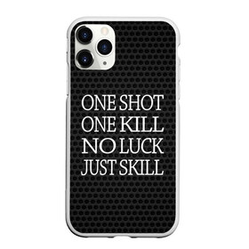 Чехол для iPhone 11 Pro Max матовый с принтом One Shot One Kill в Кировске, Силикон |  | Тематика изображения на принте: counter strike. one shot | cs go | csgo | game | one kill | ван шот | лого | надпись | серый | текст