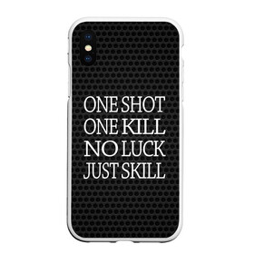 Чехол для iPhone XS Max матовый с принтом One Shot One Kill в Кировске, Силикон | Область печати: задняя сторона чехла, без боковых панелей | Тематика изображения на принте: counter strike. one shot | cs go | csgo | game | one kill | ван шот | лого | надпись | серый | текст