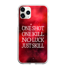 Чехол для iPhone 11 Pro матовый с принтом One Shot One Kill в Кировске, Силикон |  | Тематика изображения на принте: counter strike. one shot | cs go | csgo | game | one kill | ван шот | красный | лого | надпись | текст