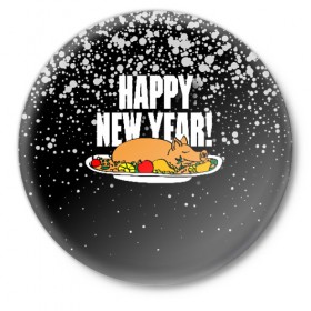 Значок с принтом Happy New Year! в Кировске,  металл | круглая форма, металлическая застежка в виде булавки | 2019




  | food | happy new year | merry christmas | pig | еда | новый год | рождество | свинья